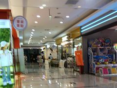 -物美超市(下沙云水店)