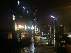 -289艺术PARK