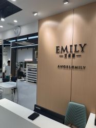 -EMILY 艾米莉 烫染沙龙