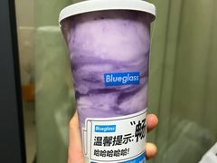 -Blueglass酸奶(财富购物中心店)
