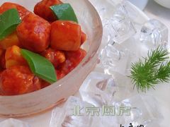 -北京厨房(西安SKP店)