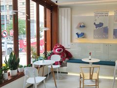-山与蓝蛋糕(勒泰店)