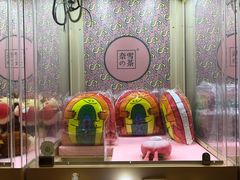 -奈雪的茶(M+世纪都会广场店)