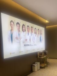 -深圳米兰柏羽医疗美容医院