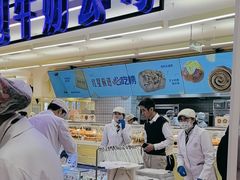 -红星前进面包牛奶公司(君太店)