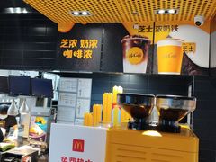 -麦当劳(祈年大街店)