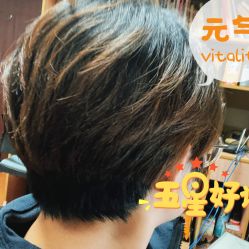 点击看大图 -潘多拉Hairsalon