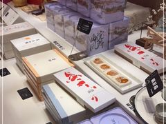 -阮大兴糕团(滨江宝龙店)