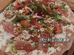 伊比利亚火腿薄脆-EN SPACE恩空间