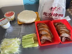 -黄老大北京烤鸭(永叔路店)