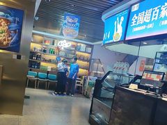 -大河宴·椒麻鱼火锅(北京路中和美食街店)