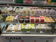 -迦南(杭州东站万象汇店)