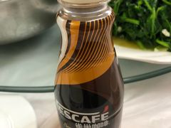 -笑红饭庄