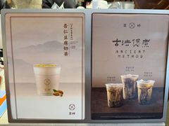 -雾鲜(KKMALL店)