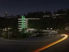 -狐尾山公园