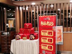 -东方饺子王(创始店)