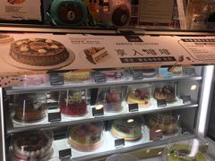 -哈根达斯(石家庄北国店)