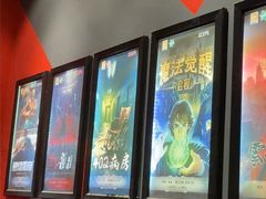 -Xcape异时刻密室逃脱魔法互动(瑞虹天地太阳宫店)