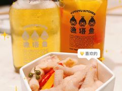 -渔语鱼酸菜鱼新川菜(来福士店)