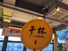 -本色.小马哥烧烤(五一路总店)