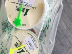 -1点点(银座和谐广场店)