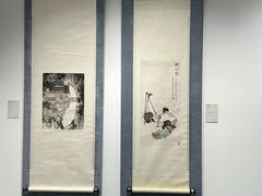 -墨池公园