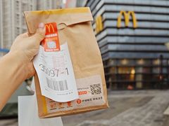 -麦当劳(萝岗敏捷广场店)