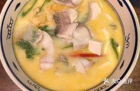 Green Pepper Black Fish