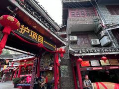 -亮欢寨(凯里总店)