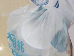 -半天妖烤鱼(丰科万达店)