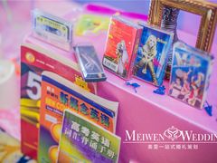 美雯婚庆维景国际婚礼布置-南京维景国际大酒店(南京博物院店)