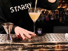 -STARRY CAFE & LOUNGE BAR(高新店)