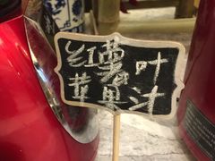 -盛宴标帜餐厅·亲子自助 (南昌喜来登酒店)