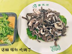 -南来顺饭庄·清真(南菜园店)