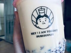 -我是酸奶君(壹方城店)