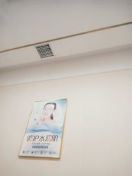 -郡艺医疗美容·微整·眼鼻吸脂