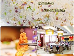 -有腥气私房菜·寻味顺德