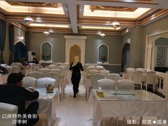 -沙枣树辣子鸡•新疆家常菜(喀什西路店)