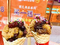-甑礼西安甑糕(常营长楹天街店)
