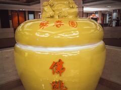 -聚春园自助餐厅(东街口店)