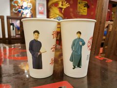 -德云社(三里屯店)