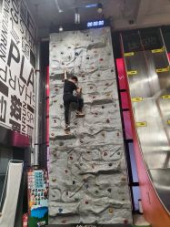 -嗨翻Hi-Fun竞技主题乐园·蹦床团建生日聚会(五棵松华熙店)