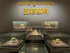 -青海藏文化博物院