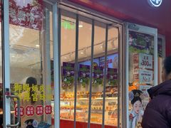 -味多美蛋糕(灯市口店)