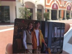 -佛罗伦萨小镇广佛名品奥特莱斯(疏港路店)