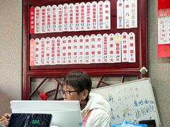 -美味斋(西北街店)