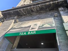 -吴裕泰茶庄(前门大街店)