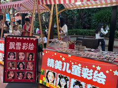 -南宁方特东盟神画