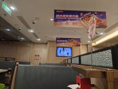 -海底捞火锅(万科广场店)