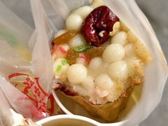 -孙氏梅花糕(马台街)